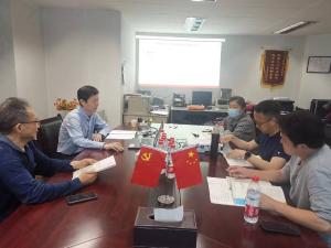 四川省电力电子学会党支部党纪学习教育动员会