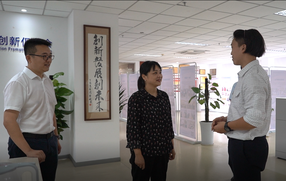 周利平调研港澳台大学生暑期实习活动工作
