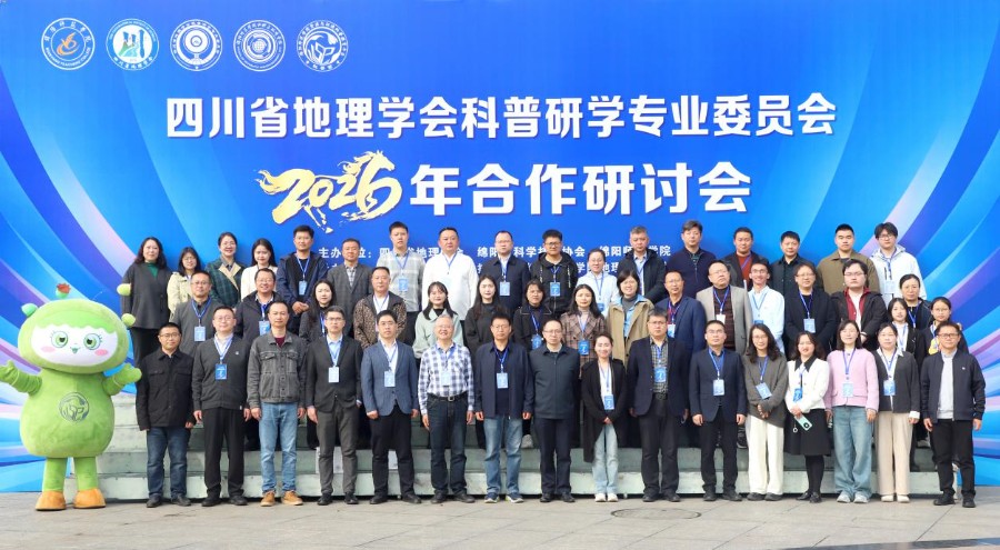 微信图片_20260401142920_279_38